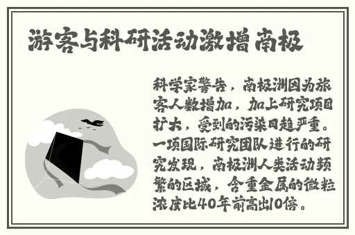 4399在线观看