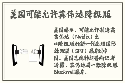 家庭影院vr大