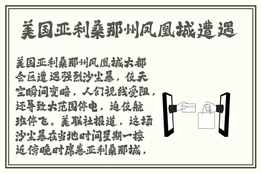 垂水多多dili蘑菇视频