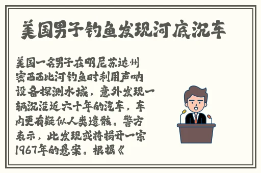 91精品一二三区国产精华液