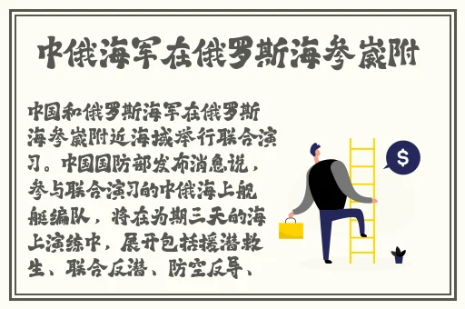 丰满岳妇乱一区二区三区