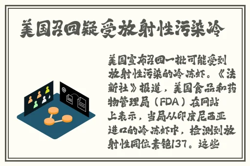 罗志祥5G天天奭多人观后感评论蘑菇影院