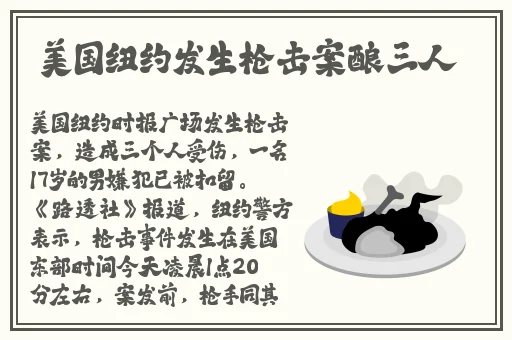 久久伊人精品波多野结衣