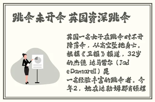 交12∽15视频